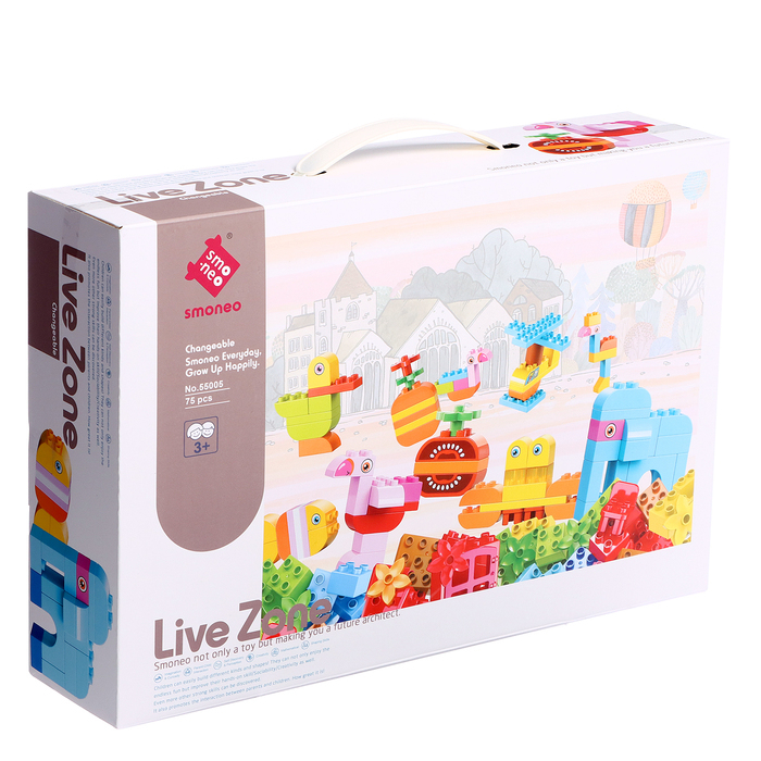 Конструктор &laquo;Классический набор&raquo;, 75 деталей