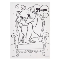 Картина по номерам для детей "Кошечка Мари" 21х15 см, Коты Аристократы