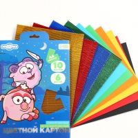Картон цветной гофрированный, А4, 10 листов, 10 цветов, немелованный, двусторонний, в папке, 230 г/м&sup2;, Смешарики