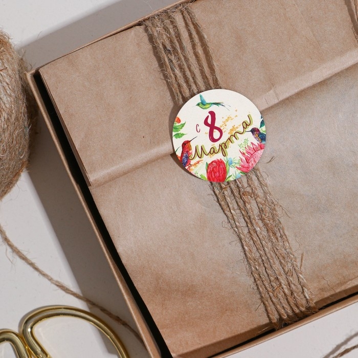 Наклейки для бизнеса и подарков &laquo;С 8 марта&raquo;, 4 х 4 см, 50 шт