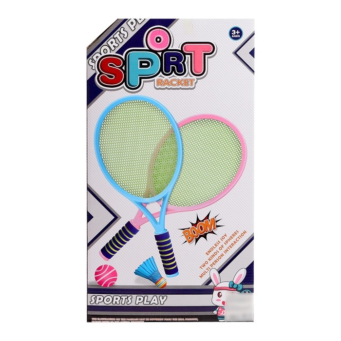 Набор ракеток &laquo;Пляжный&raquo;