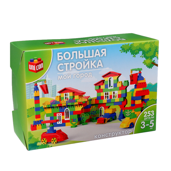 Конструктор №42, &laquo;МОЙ ГОРОД&raquo;, большая стройка, 253 детали