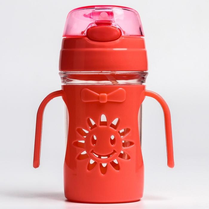 Поильник детский с силиконовой трубочкой &laquo;Солнышко&raquo;, 250 мл., с ручками, цвет МИКС