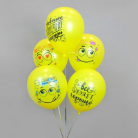 Шар латексный 12" &laquo;Смайл. Оптимист!&raquo;, пастель, 2-сторонний, набор 25 шт., МИКС