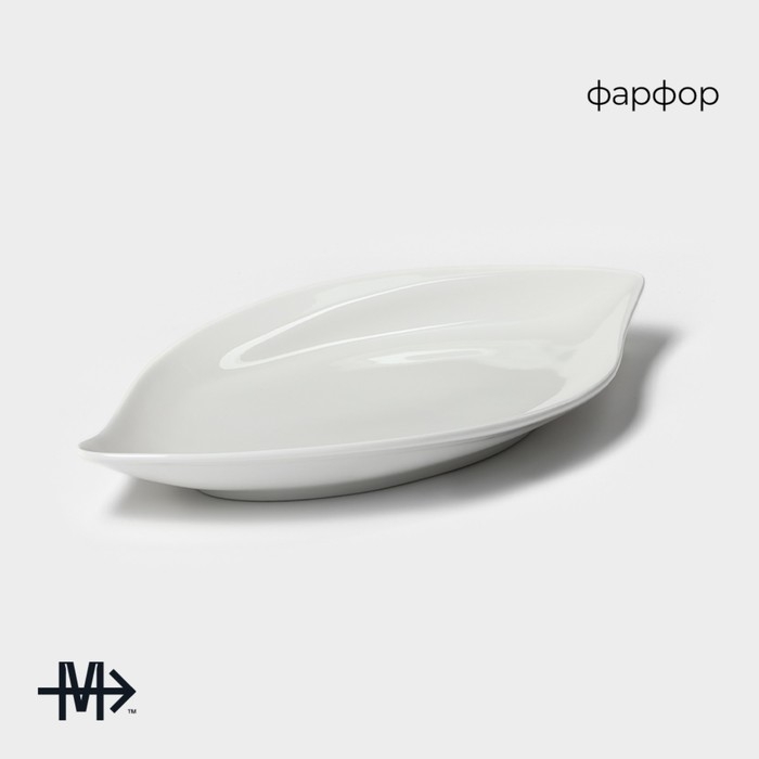 Блюдо фарфоровое Magistro &laquo;Ладья&raquo;, 27&times;14,5 см, цвет белый