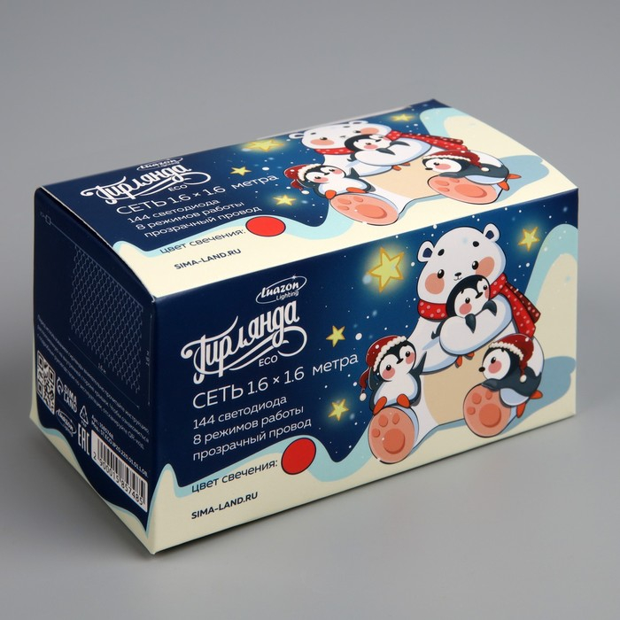 Гирлянда &laquo;Сеть&raquo; 1.6 &times; 1.6 м, IP20, прозрачная нить, 144 LED, свечение красное, 8 режимов, 220 В