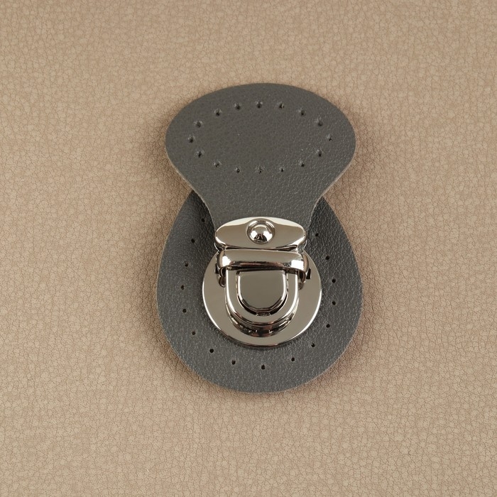 Застёжка для сумки, пришивная, 6 &times; 4 см, цвет серый/серебряный