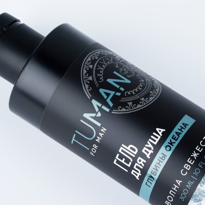 Гель для душа парфюмированный , волна свежести, 300 мл, аромат глубины океана, TUMAN by URAL LAB Гель для душа парфюмированный , волна свежести, 300 мл, аромат глубины океана, TUMAN by URAL LAB