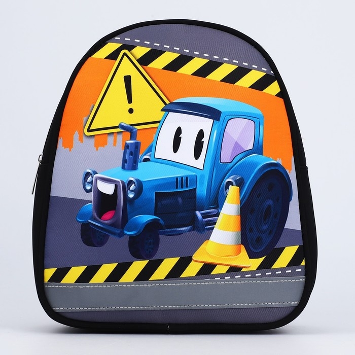 Рюкзак детский для мальчика &laquo;Трактор&raquo;, 27х23 см