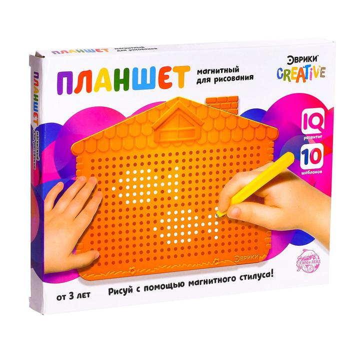 Планшет обучающий &laquo;Магнитное рисование&raquo;, цвет оранжевый, 375 отверстий