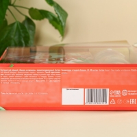 Набор &laquo;Самой прекрасной&raquo;: чай чёрный со вкусом ваниль и карамель 20 г., термостакан 350 мл., ежедневник 80 листов, ручка