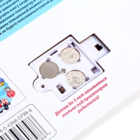 Музыкальная книга &laquo;Животные&raquo;, 14 стр., 50 звуков