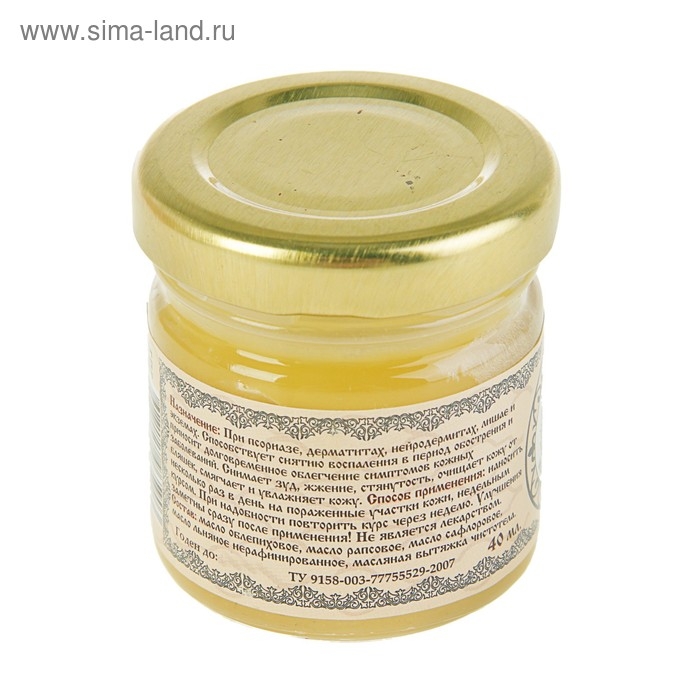 Линиментин Монастырский &laquo;От псориаза&raquo; Премиум 40 мл.