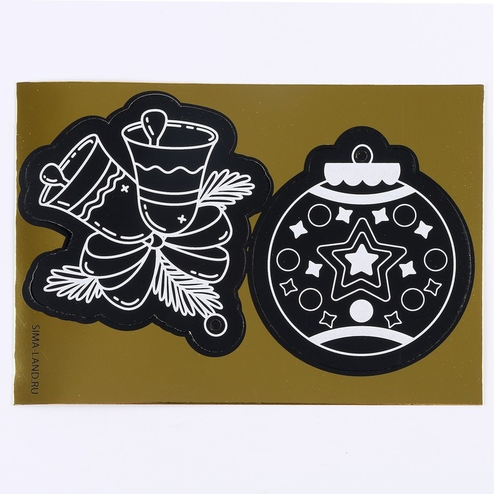 Гравюра - ёлочная игрушка на новый год &laquo;Зайчонок с подарками&raquo;, с ленточкой