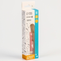 Детская зубная щетка, нейлон, МИКС для девочки Детская зубная щетка, нейлон, МИКС для девочки