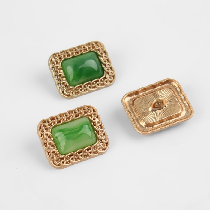 Набор металлических пуговиц на ножке, 18 &times; 21мм, 3 шт, цвет зелёный/золотой