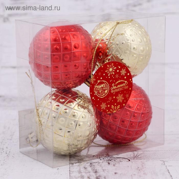 Набор шаров пластик d-6 см, 4 шт "Оливия" красный золото
