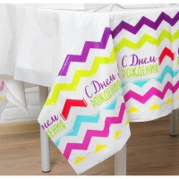 Скатерть одноразовая &laquo;С днём рождения&raquo;, 180х137см