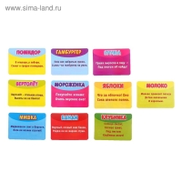 Набор игровой &laquo;Мини касса&raquo; с аксессуарами, световые и звуковые эффекты