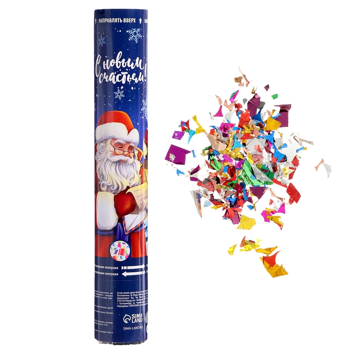 Новогодняя хлопушка пневматическая &laquo;Дед Мороз&raquo;, 30 см, на новый год