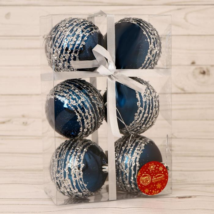 Набор шаров пластик d-8 см, 6 шт "Ночная вьюга" серебристо-синий