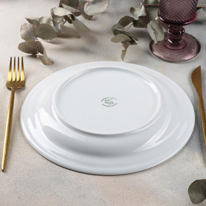 Тарелка &laquo;Бельё&raquo;, d=24 см, белая, фарфор