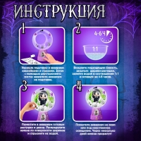 Набор для опытов &laquo;Живой аквариум: Мрачная история&raquo;, вырасти травку