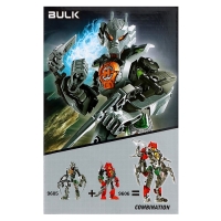 Конструктор Звёздный Воин BULK Конструктор Звёздный Воин BULK
