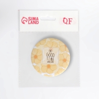 Зеркало складное «Нежность», d = 7,5 см, цвет жёлтый Зеркало складное «Нежность», d = 7,5 см, цвет жёлтый