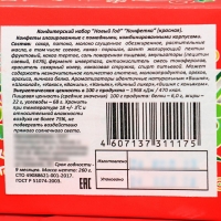 Новый год. Новогодний набор конфет "Конфетка", 200 г