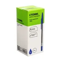 Ручка шариковая СТАММ "333", узел 0.7 мм, стержень 130 мм, чернила синие на масляной основе