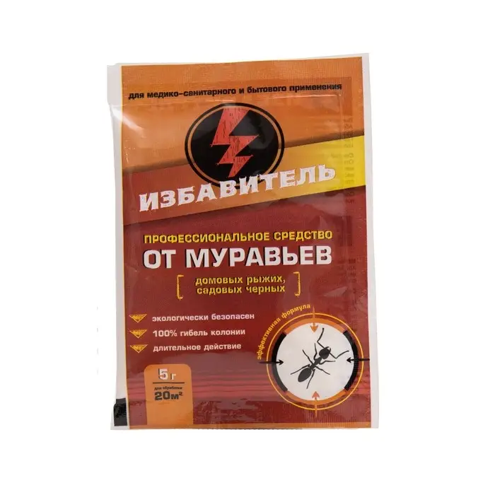 Средство от муравьев &laquo;Избавитель&raquo;, пак, 5 г
