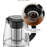 Чайный набор КТ-6778 чайник - 1.8 л