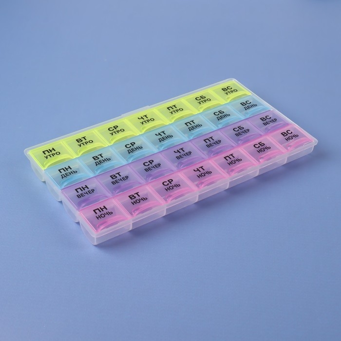 Таблетница - органайзер &laquo;Неделька&raquo;, русские буквы, утро/день/вечер/ночь, 28 секций, 21,5 &times; 11 &times; 1,8 см, разноцветная