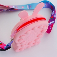 Сумка детская на молнии &laquo;Выбражулька&raquo;, цвет розовый