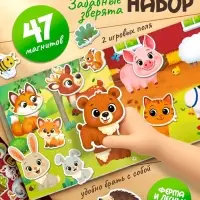 Развивающий магнитный набор "Зверята"