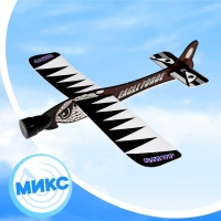 Самолет с запуском «Планер», цвета МИКС Самолет с запуском «Планер», цвета МИКС