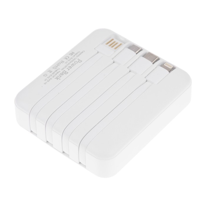 Внешний аккумулятор 484, 10000 мАч, кабели Type-C/Lightning/MicroUSB, фонарь, белый