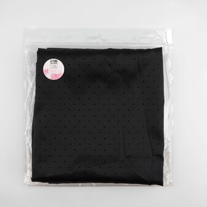 Ткань подкладочная &laquo;Горох&raquo;, двусторонняя, 100 % вискоза, 1 &times; 1,4 м, цвет чёрный