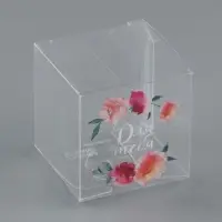 Коробка подарочная пластиковая, упаковка, &laquo;Для тебя&raquo;, 5 х 5 х 5 см