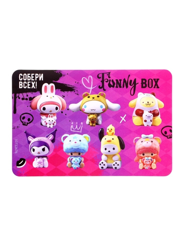 WOOW TOYS Игровой набор Funny Box, Куроми