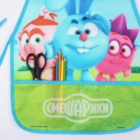 Фартук детский, р-р. 490 х 395 мм. Голубой Фартук детский, р-р. 490 х 395 мм. Голубой