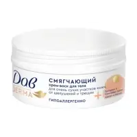 Крем-воск для тела смягчающий "Дав" для сухой кожи, 75 мл