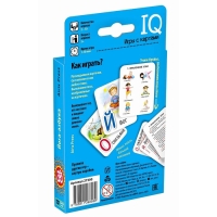 Набор карточек «Йога-азбука» под ред. Журавская О.В. Набор карточек «Йога-азбука» под ред. Журавская О.В.