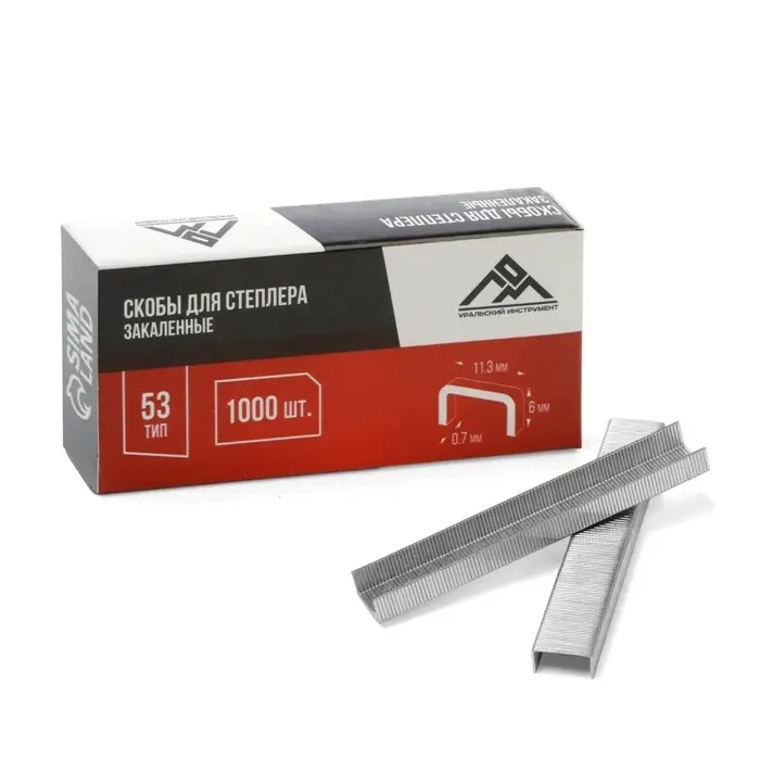 Скобы для мебельного степлера ЛОМ, закалённые, тип 53, 6 мм, 1000 шт.