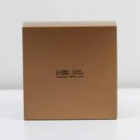 Коробка подарочная новогодняя складная &laquo;Новогодняя почта&raquo;, 15 х 15 х 7 см, Новый год