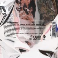 Подарочный набор косметики &laquo;Сказочного Нового Года!&raquo;, бомбочки для ванны, 25 х 20 г, ЧИСТОЕ СЧАСТЬЕ