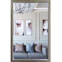 Зеркало &laquo;Макао&raquo;, настенное серебро, 45х70 см, рама пластик, 33 мм