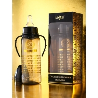 Бутылочка для кормления &laquo;Little lion&raquo;, классическое горло, с ручками, 250 мл., от 0 мес., Золотая коллекция