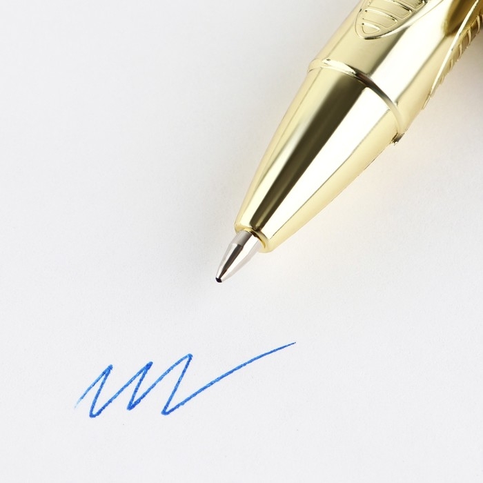 Ручка шариковая, пластик &laquo;С уважением!&raquo;